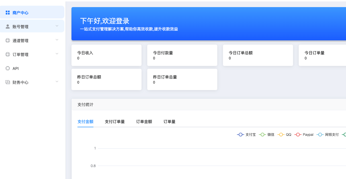 码支付卡易购支付系统官网